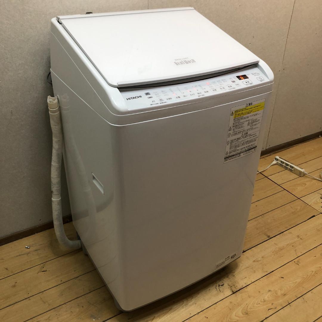 送料無料 極上超美品 2023年製 日立 ナイアガラビート洗浄 88266