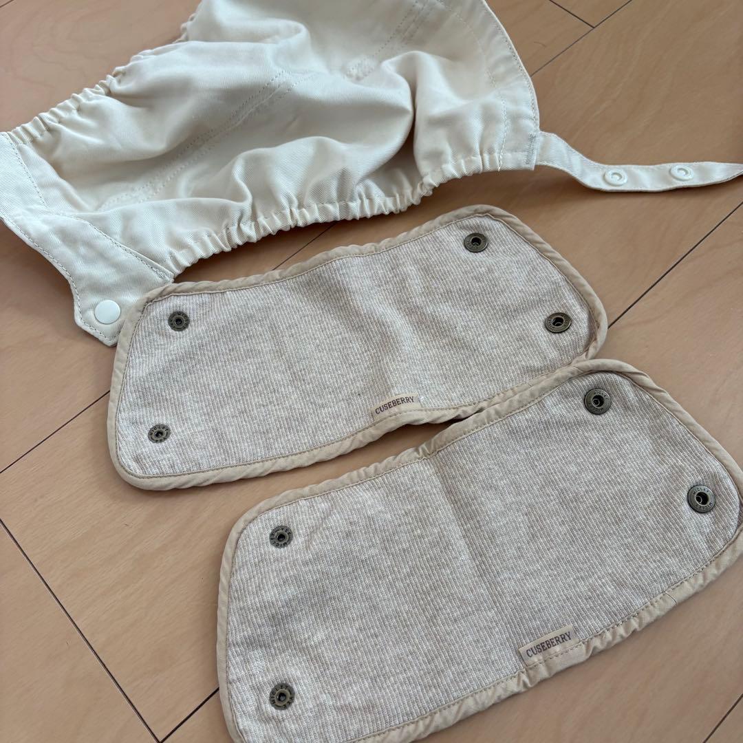 CUSEBERRY キューズベリー　NICO ニコ　抱っこ紐　サンドベージュ