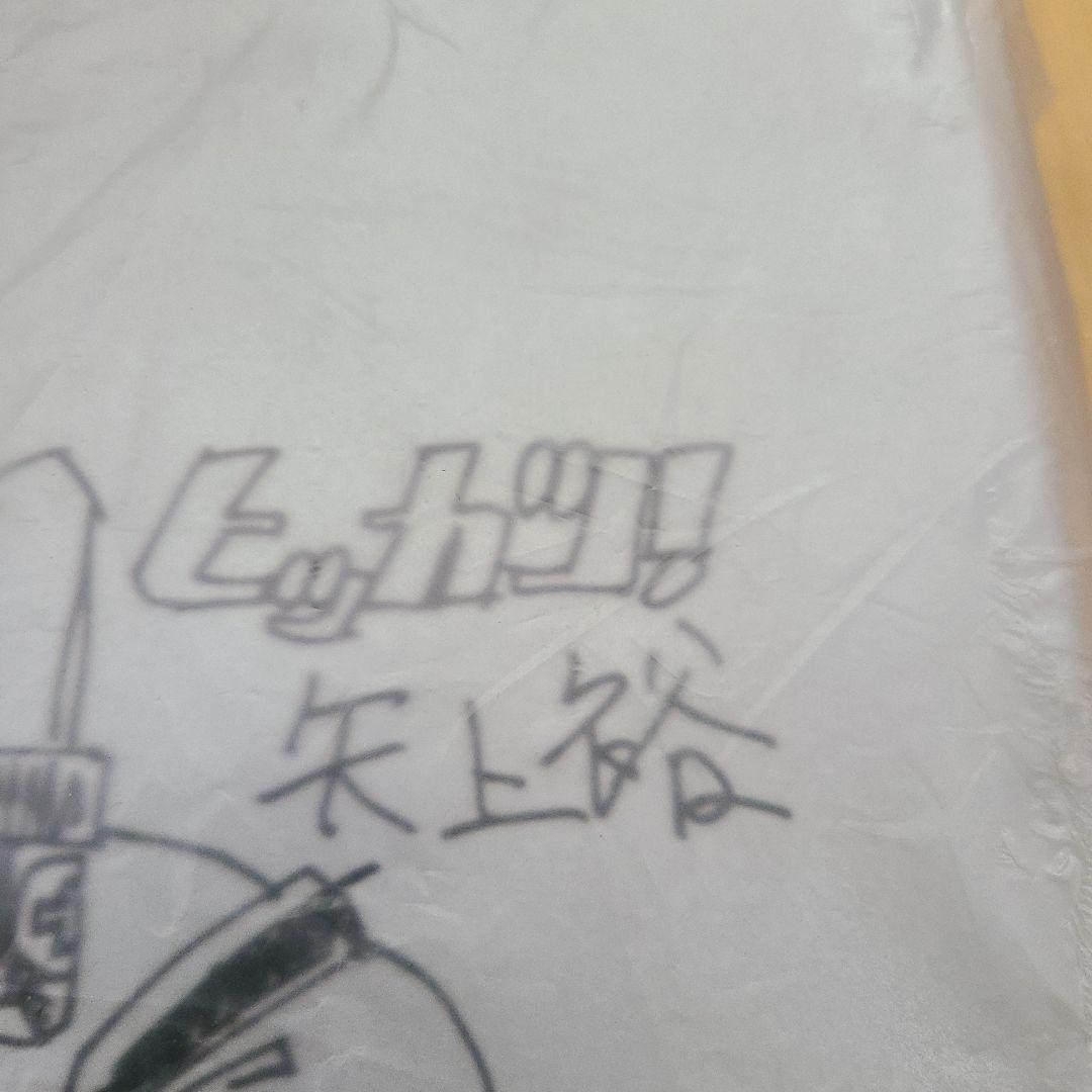 サイン入り ADS-200S　DVDプレイヤー