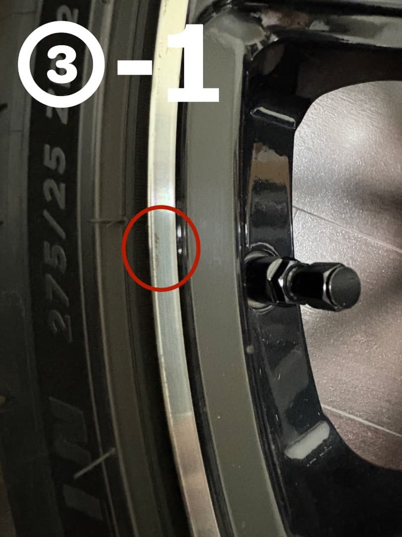 ABT GR21 + ミシュラン25扁平タイヤ4本セット