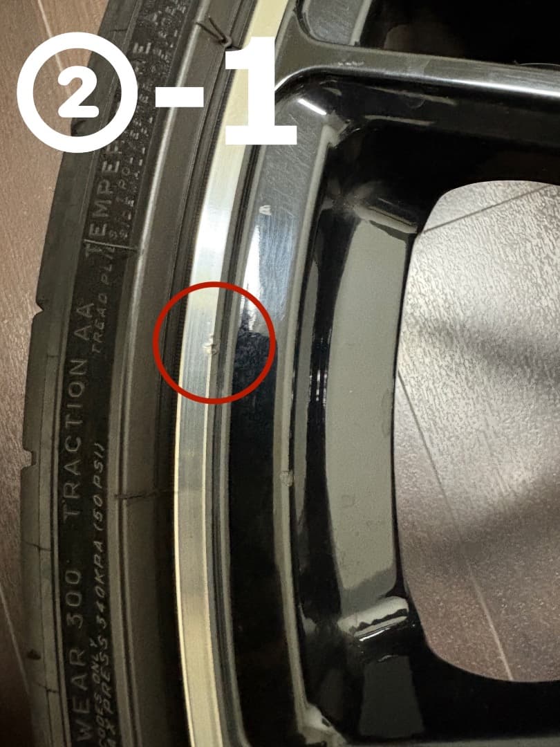 ABT GR21 + ミシュラン25扁平タイヤ4本セット