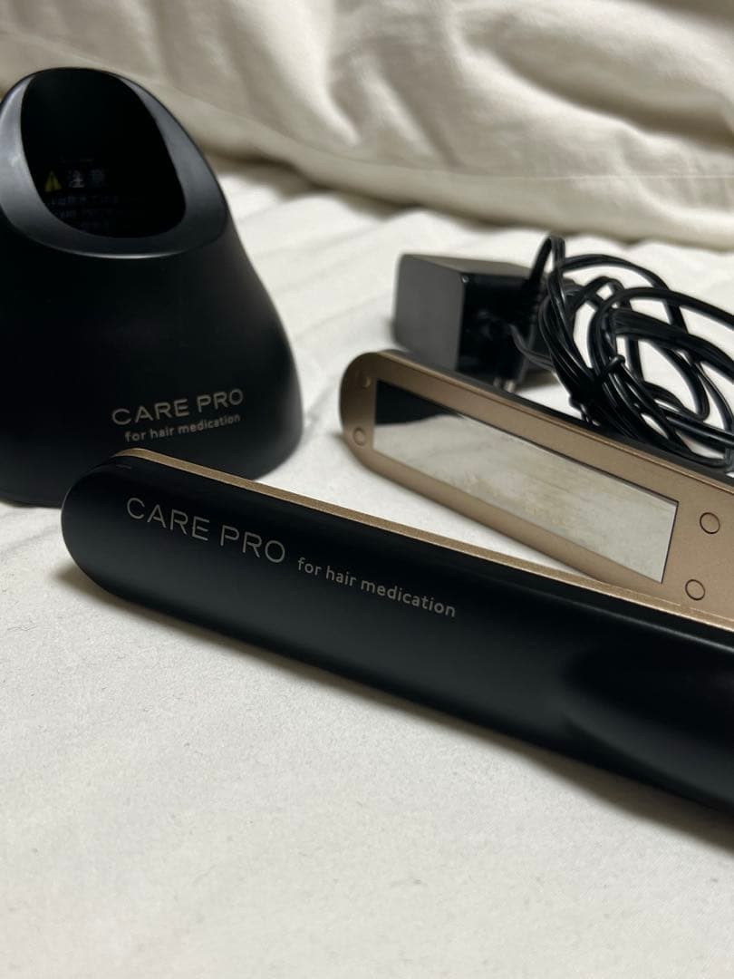 【専用】CARE PRO ケアプロ 超音波アイロン 充電スタンド付