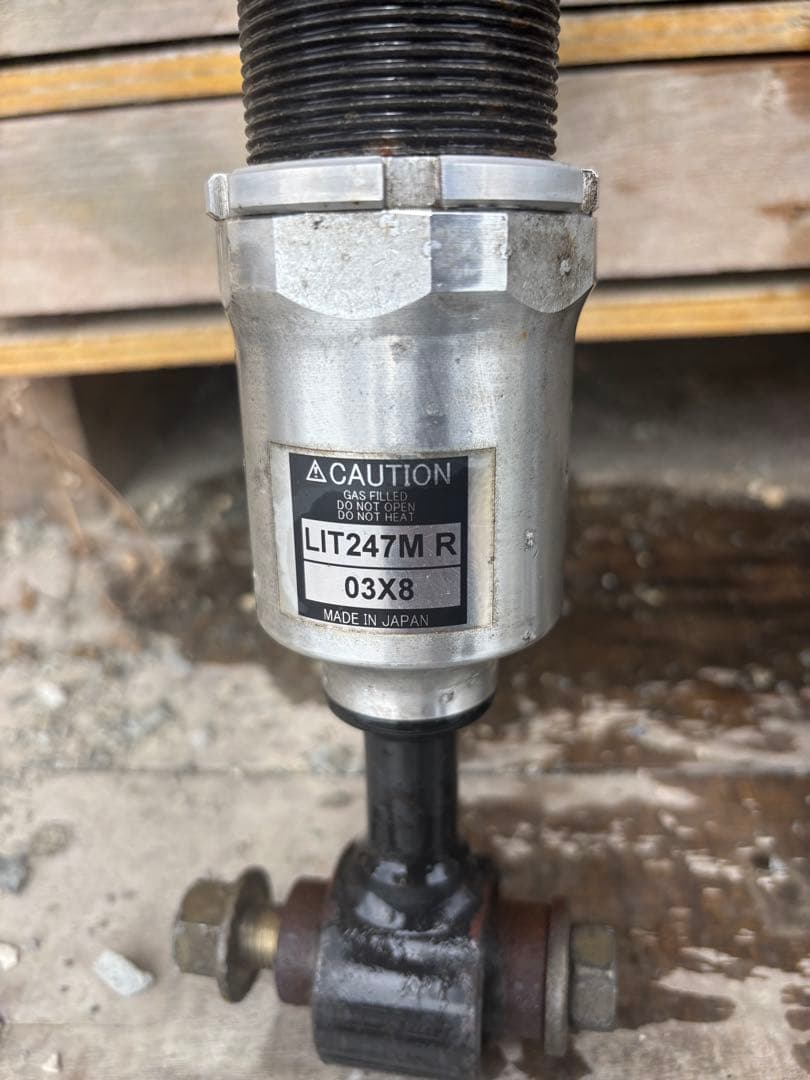 ARS-R サスペンション 4本セット トヨタクラウンから取り外し JZS175