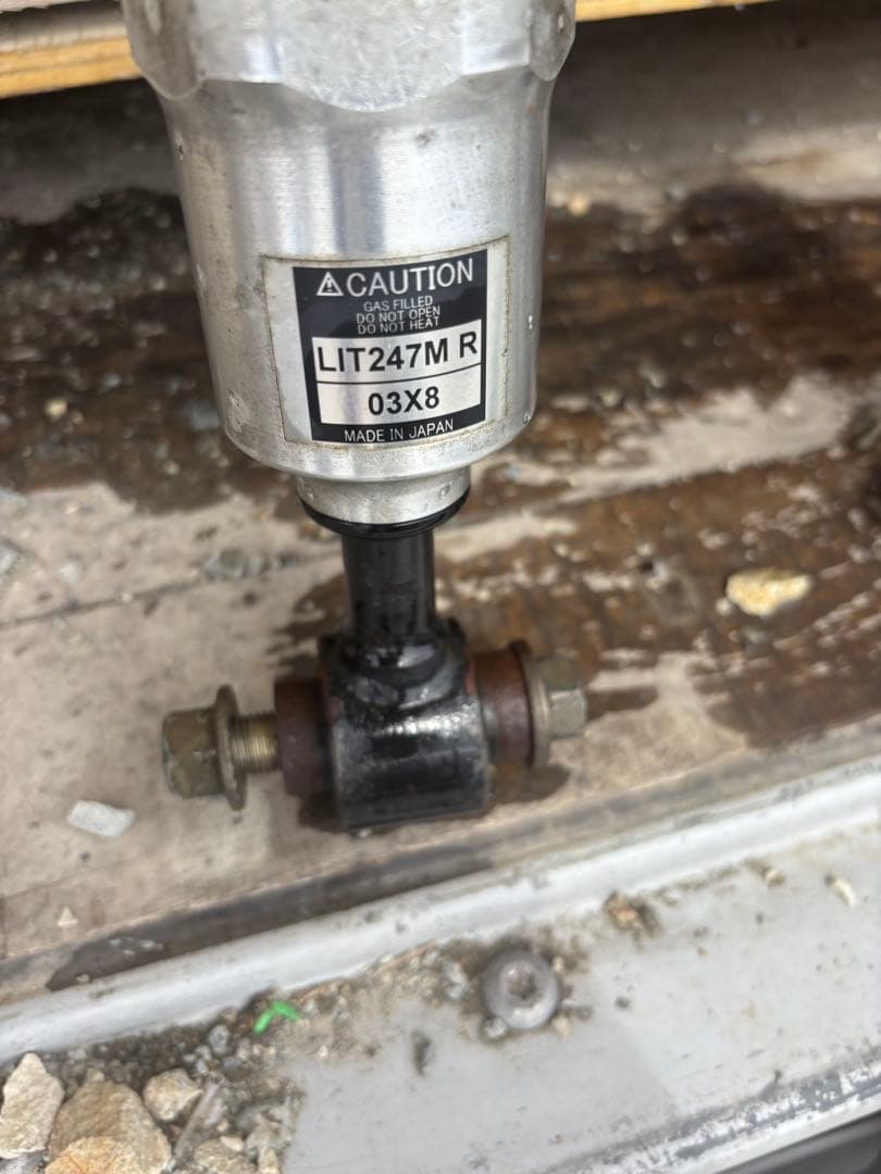 ARS-R サスペンション 4本セット トヨタクラウンから取り外し JZS175