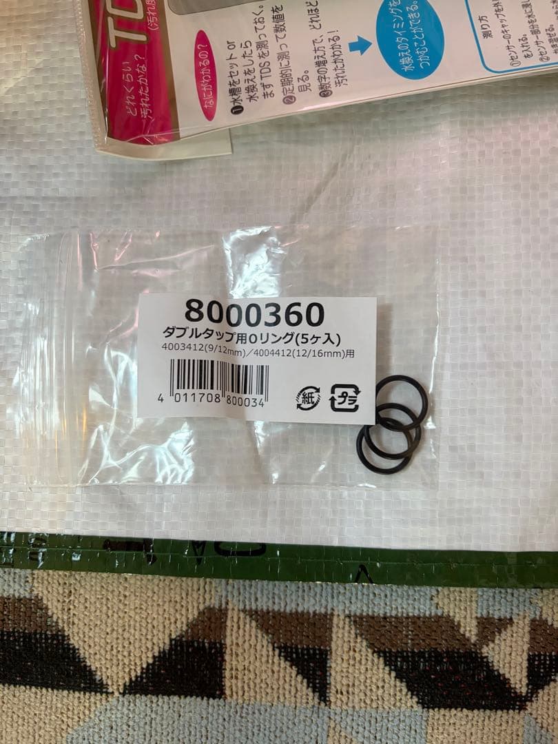 EHEIM classic 2213 フィルター　グレーカラー