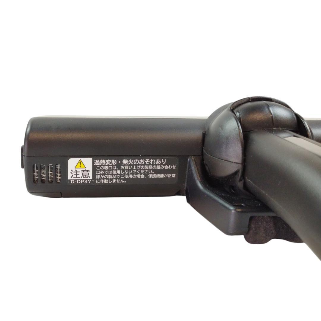 【美品】日立　コードレス掃除機　PV-BHL5000J　2024年製【3-61】