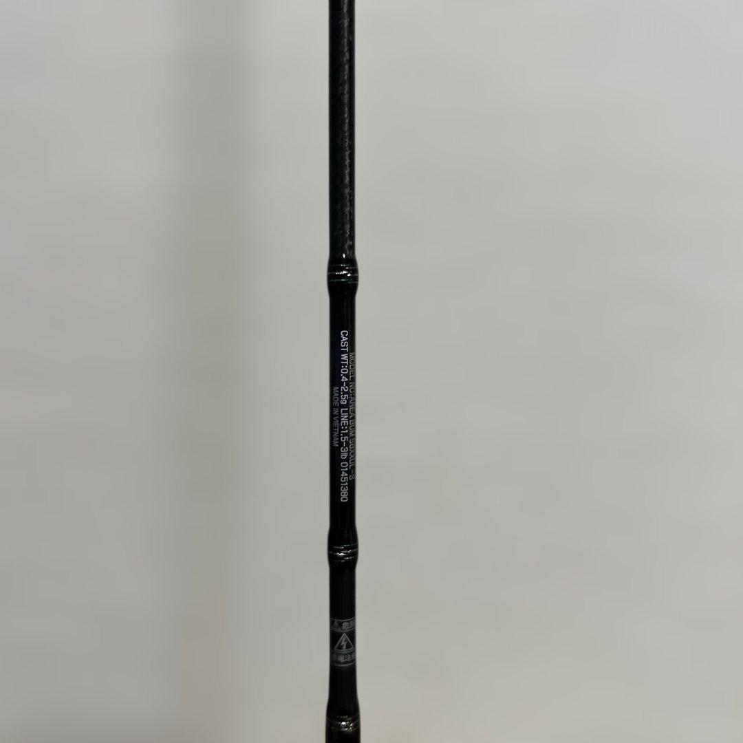 Daiwa エリアバム　56XXUL-S