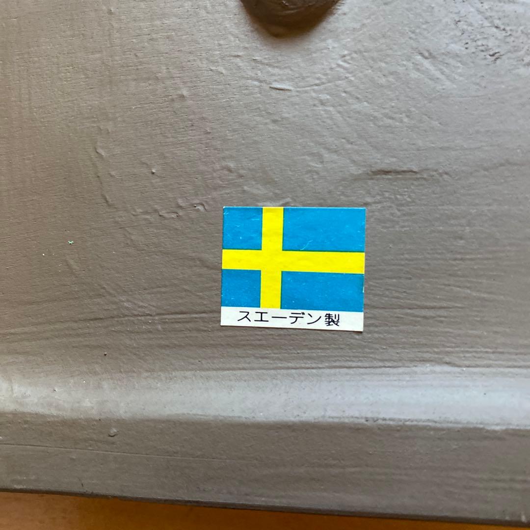 ガビ・シトロン　ジィガントフタ　りんごの木の陶板 23cm 1972年