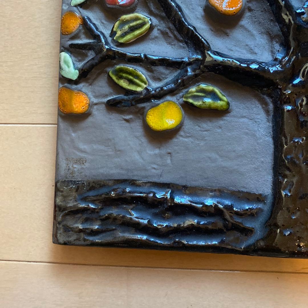 ガビ・シトロン　ジィガントフタ　りんごの木の陶板 23cm 1972年