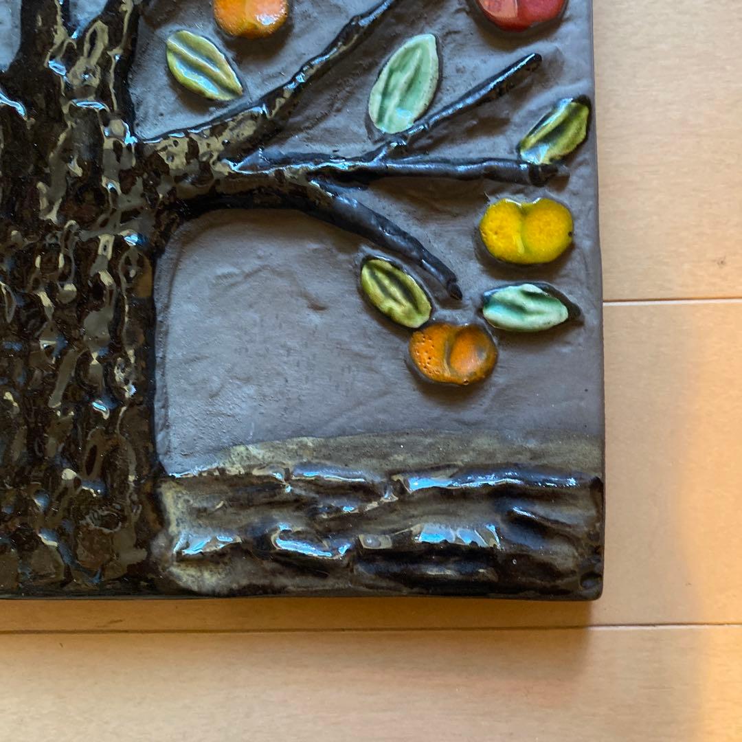 ガビ・シトロン　ジィガントフタ　りんごの木の陶板 23cm 1972年