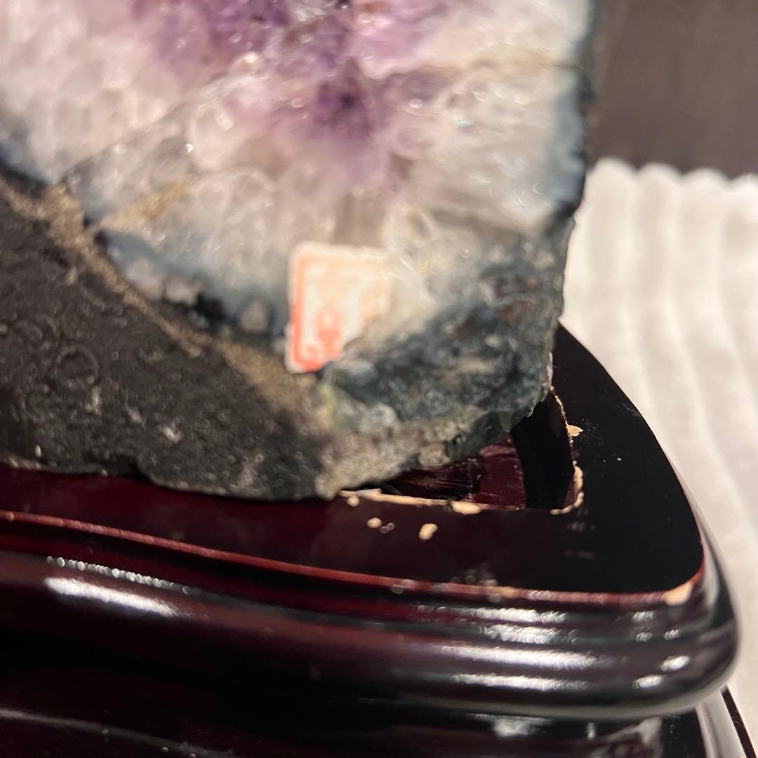 アメジスト ドーム 天然石 ブラジル産約21.2kg ドーム高さ40cm 台付き