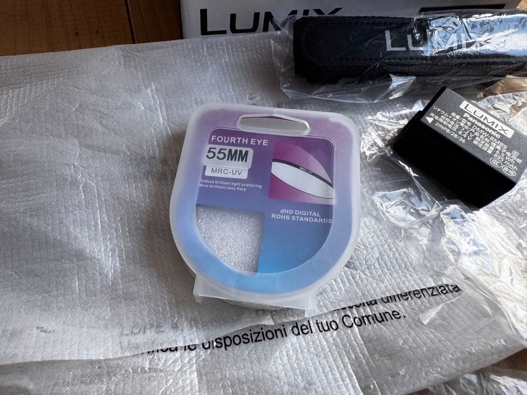 【最終値下げ】Panasonic LUMIX DC-FZ85D 4K