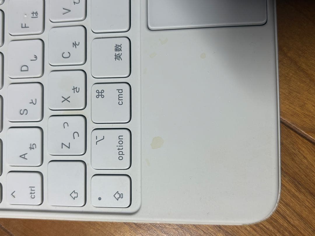 Magic Keyboard ipad 11 インチ