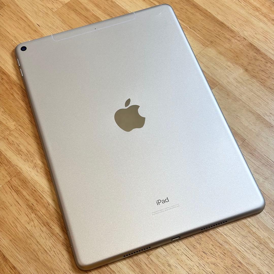 iPad Air 第3世代 64GB SIMフリー