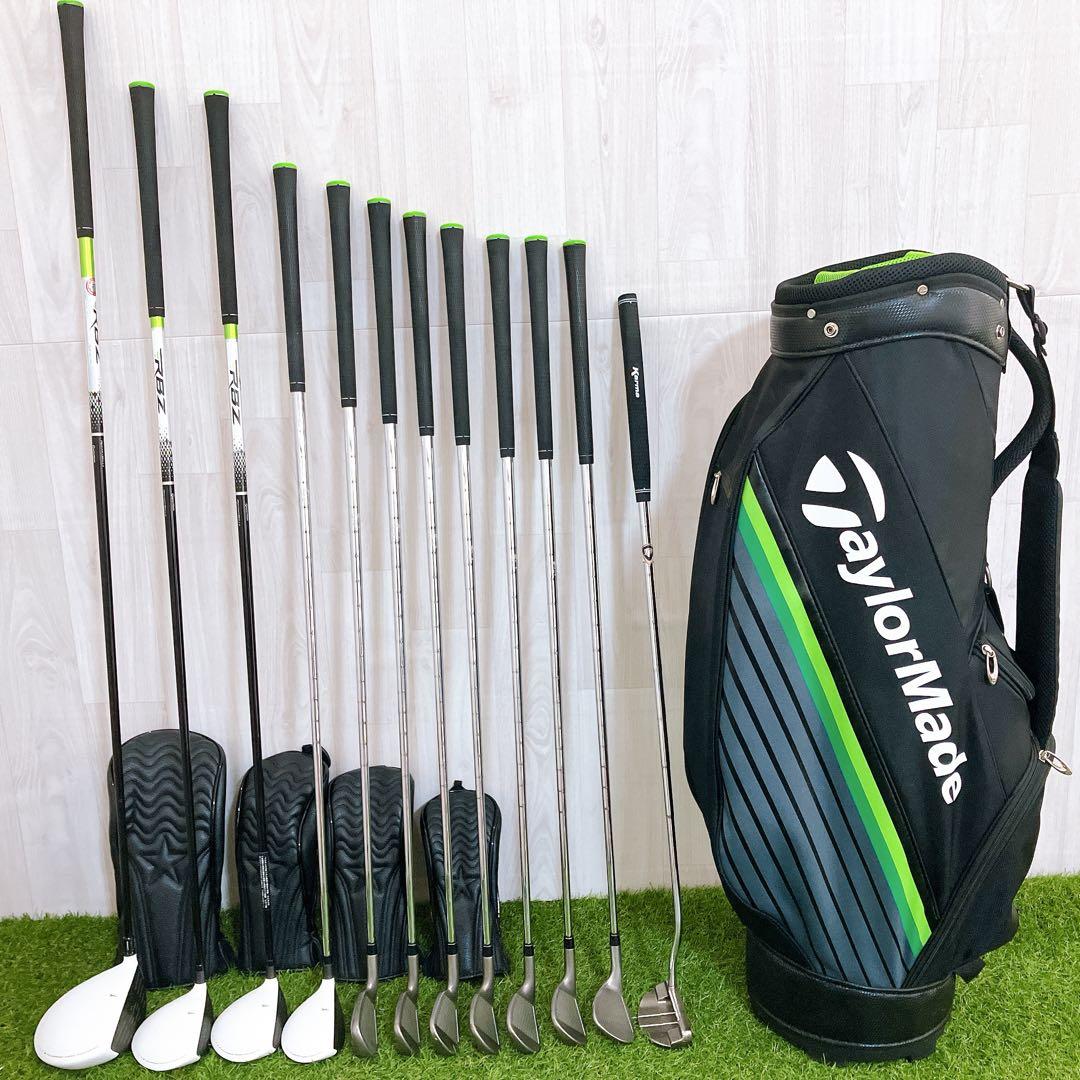 王道 飛び系 即戦力 テーラーメイド RBZ メンズゴルフセット 初心者 右 S