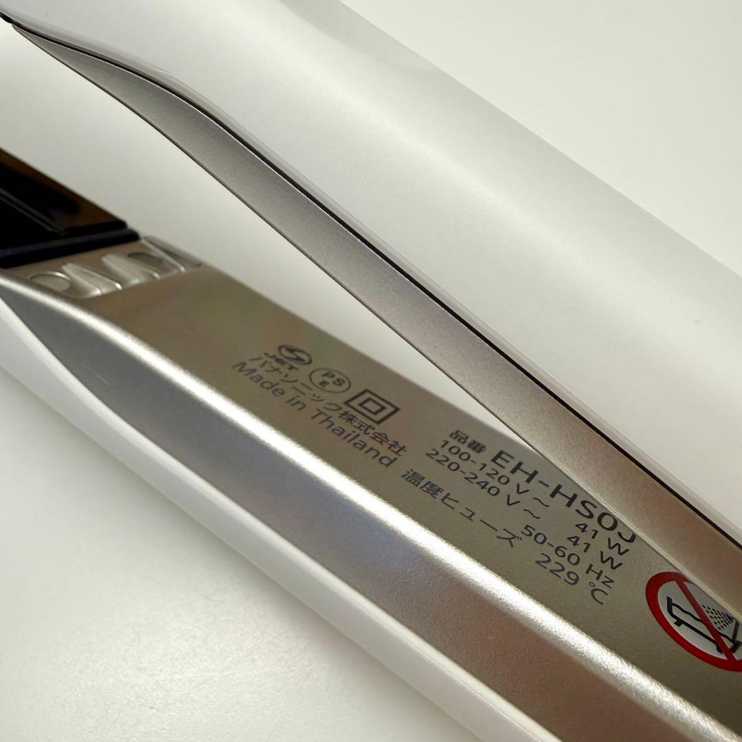 Panasonic ストレートアイロン ナノケア　EH-HS0J ホワイト