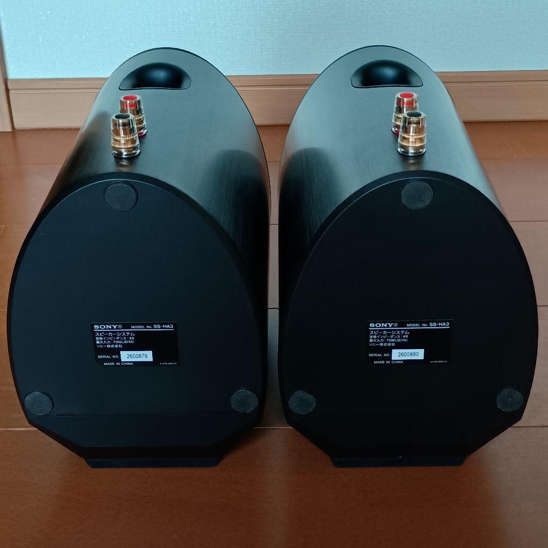 【ハイレゾ対応】ソニー USB DACアンプ UDA-1＋スピーカーSS-HA3