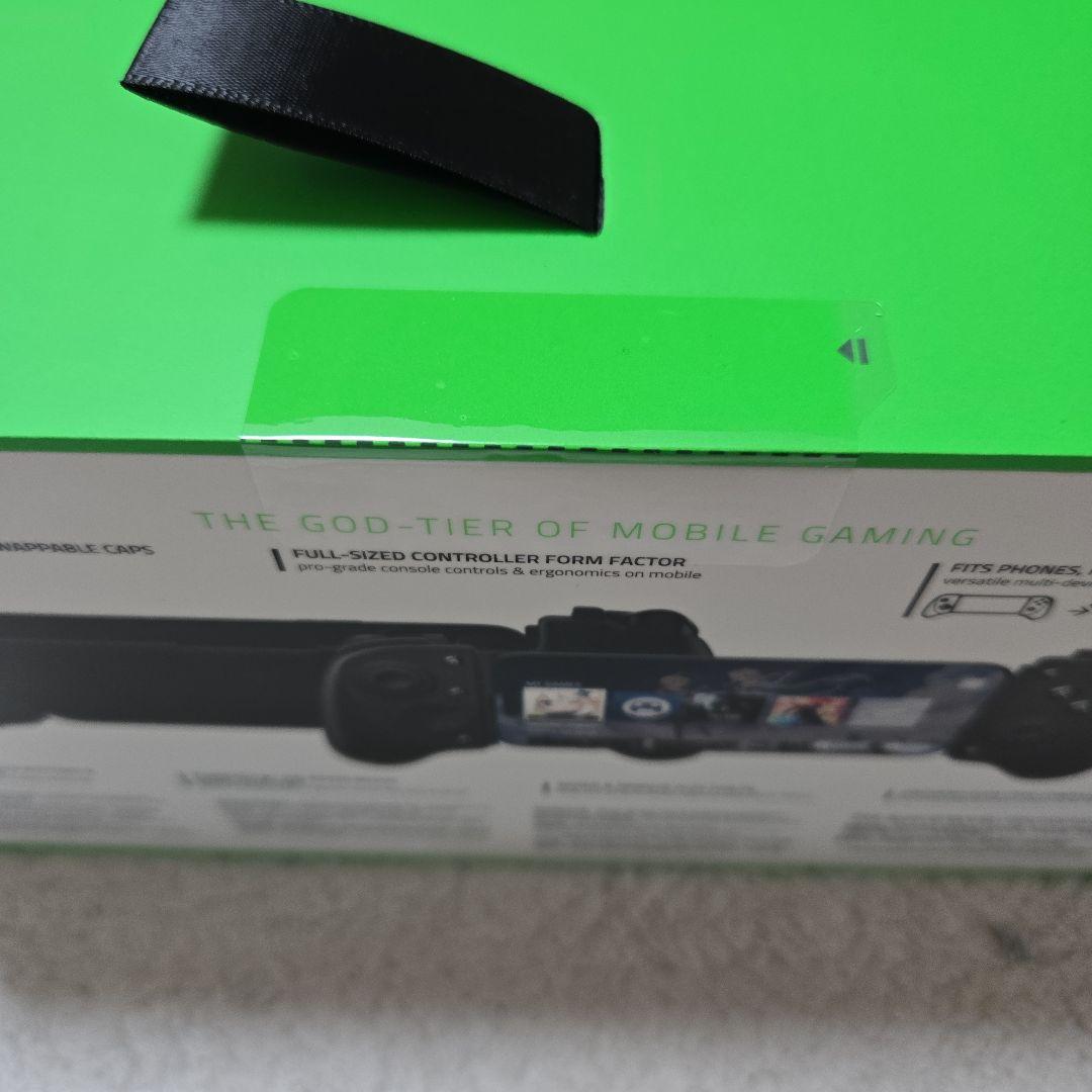 RAZER KISHI V3 PRO　モバイルコントローラー
