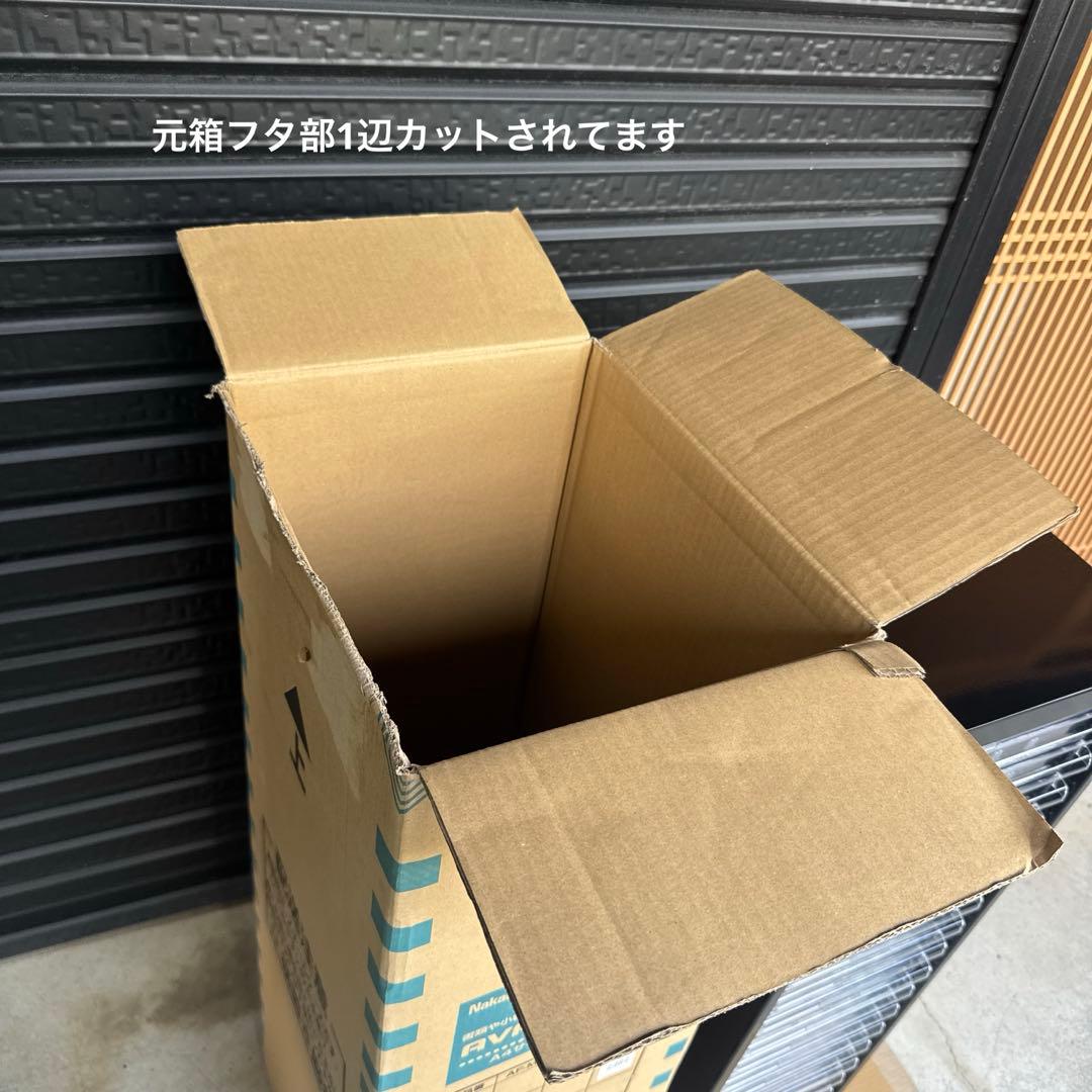 Nakabayashi AVANTTE V2 A4 フロアケース 18段 黒