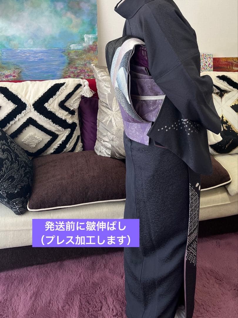 付け下げ　ネイビーパープル