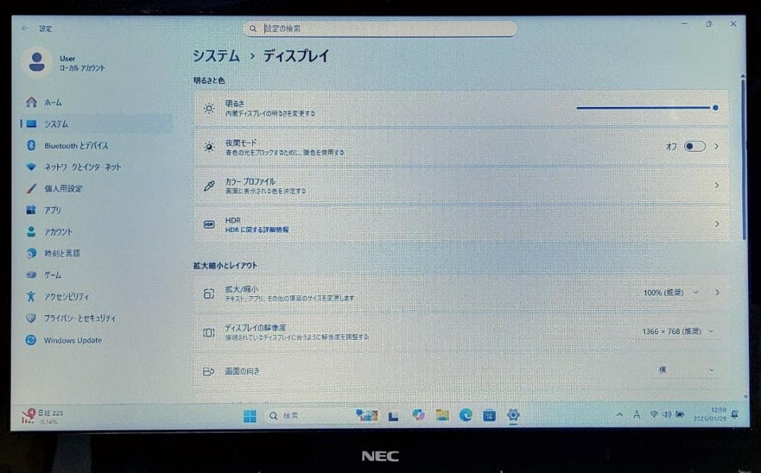 NEC LavieG Corei5 メモリ16GB SSD512GB DVD