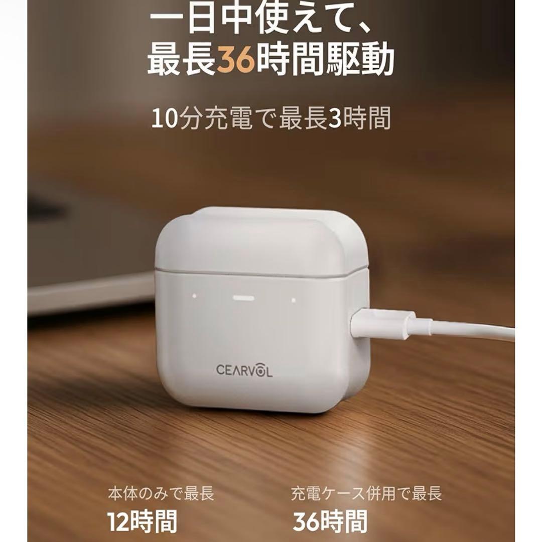 CEARVOL Diamond X1 ワイヤレスイヤホン ホワイト