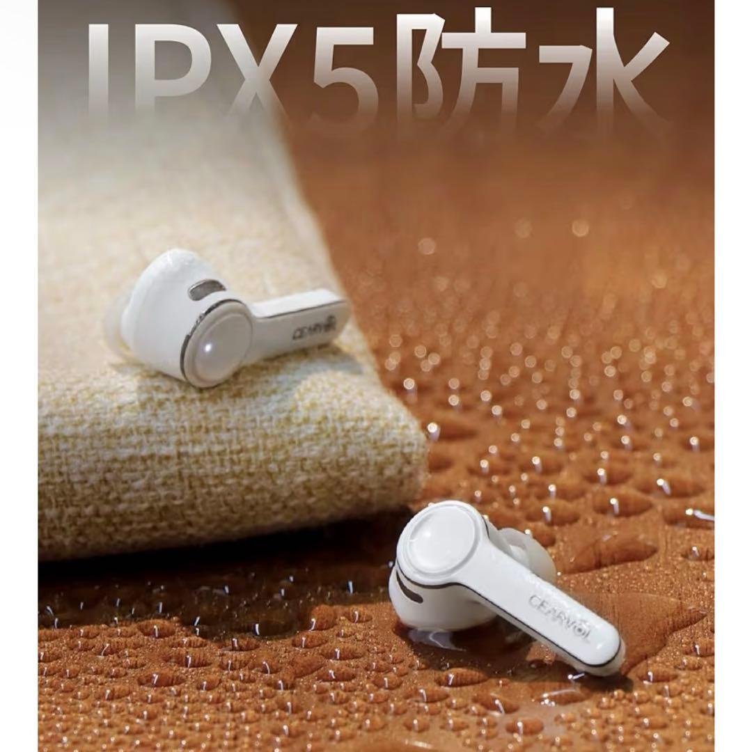 CEARVOL Diamond X1 ワイヤレスイヤホン ホワイト