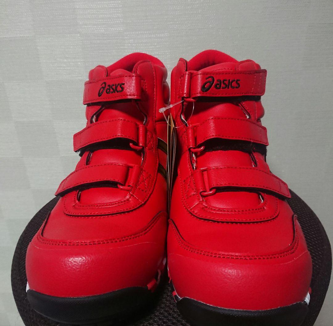 アシックス 安全靴 CP302 マーブル 26cm