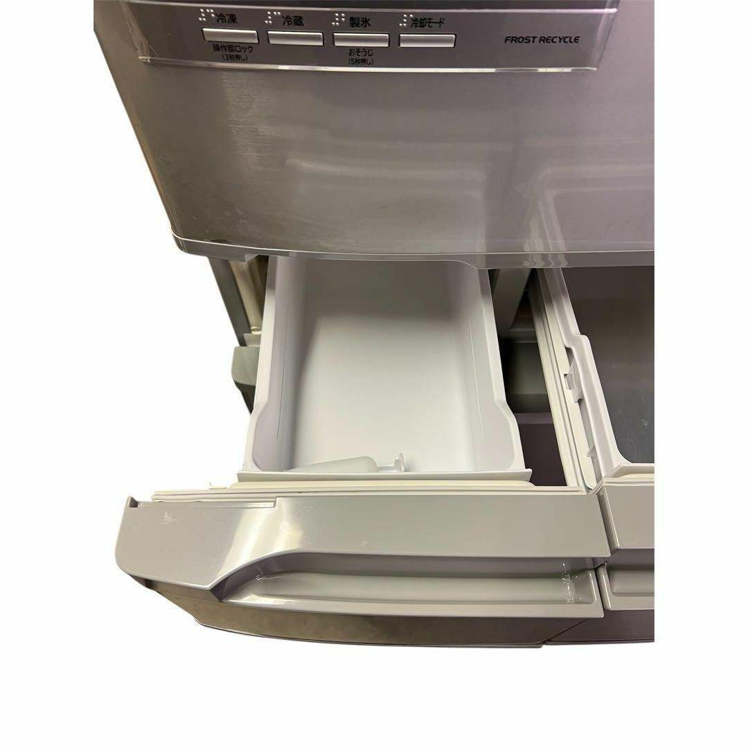 冷蔵庫 冷凍庫 動作品 大容量 製氷 HITACHI 日立 家庭用 送料込み