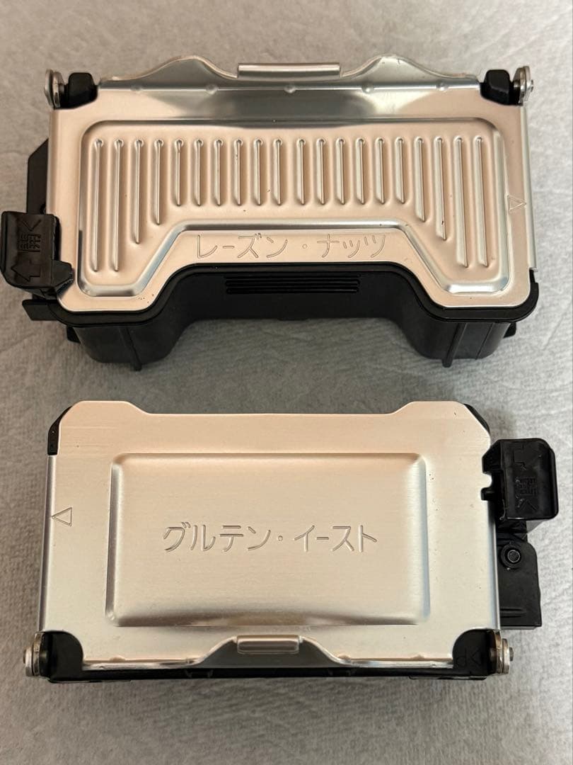 Panasonic ホームベーカリー GOPAN ＋ホームベーカリースライサー