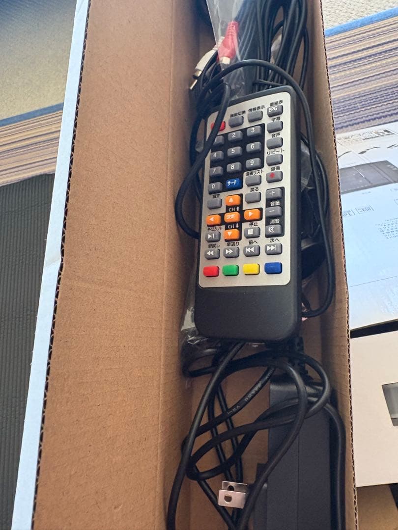 JONETZ 17インチ ポータブルテレビ