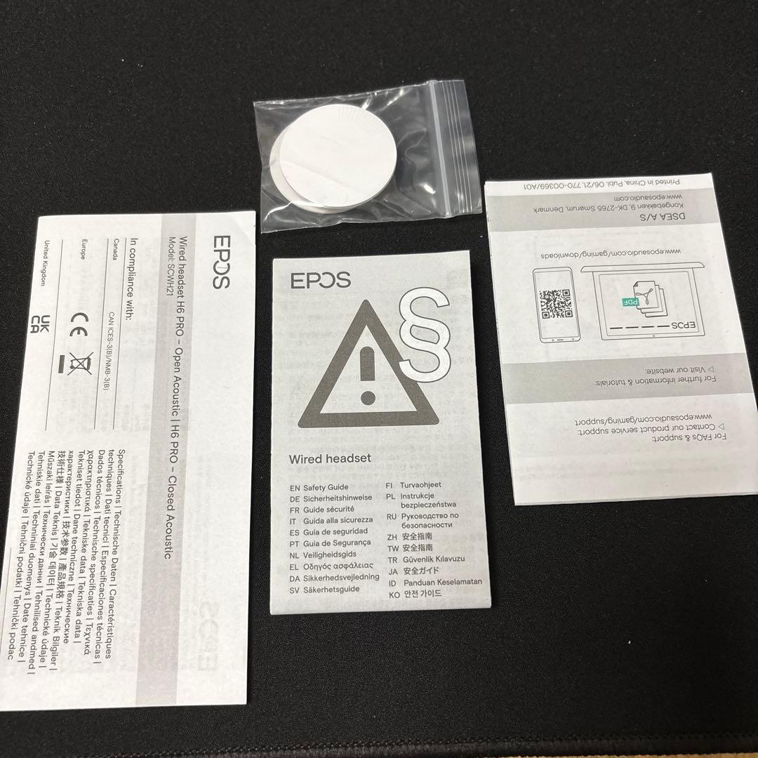 H6PRO ゲーミング ヘッドホン　ヘッドセット