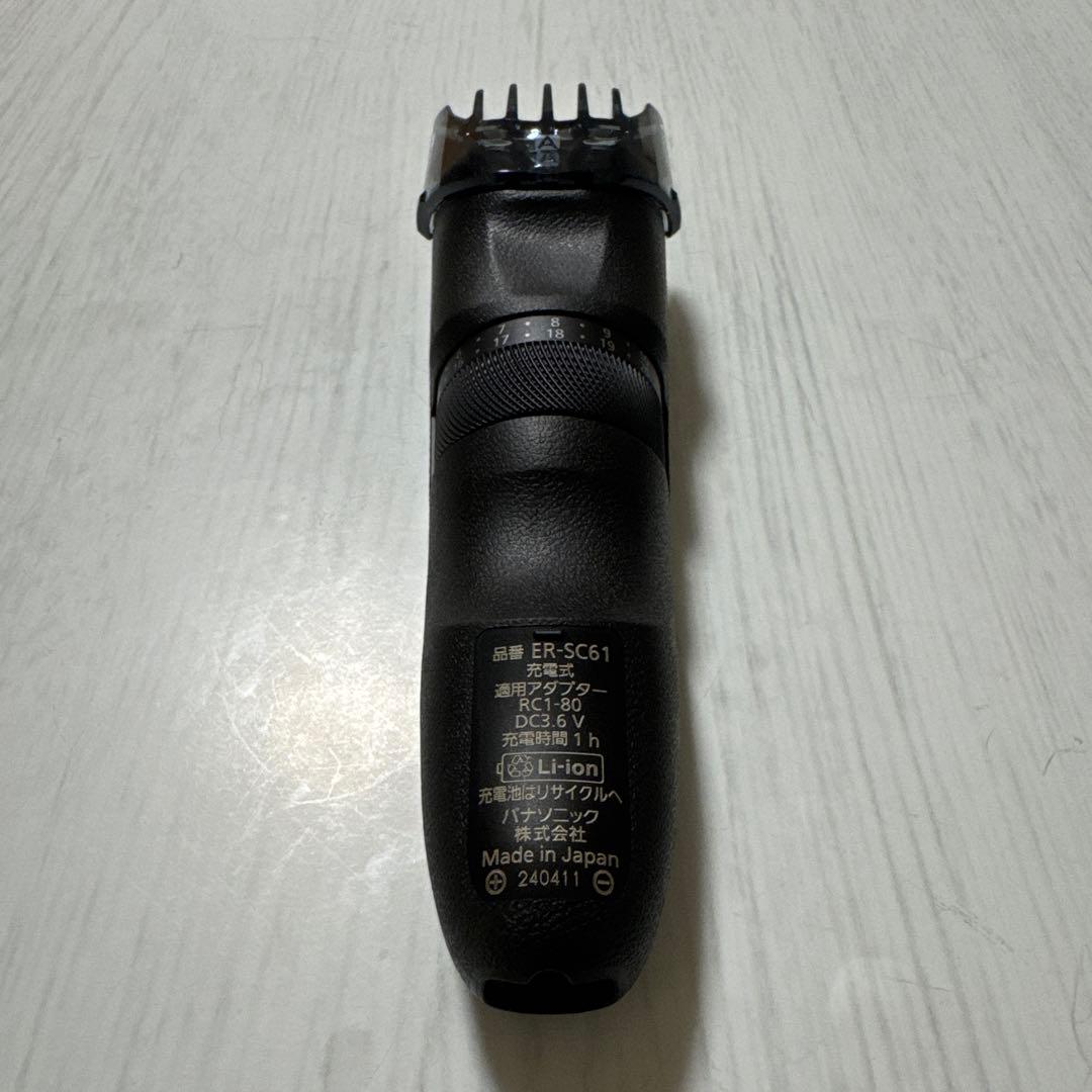 パナソニック ER-SC61 ヘアーカッター プログレード　バリカン