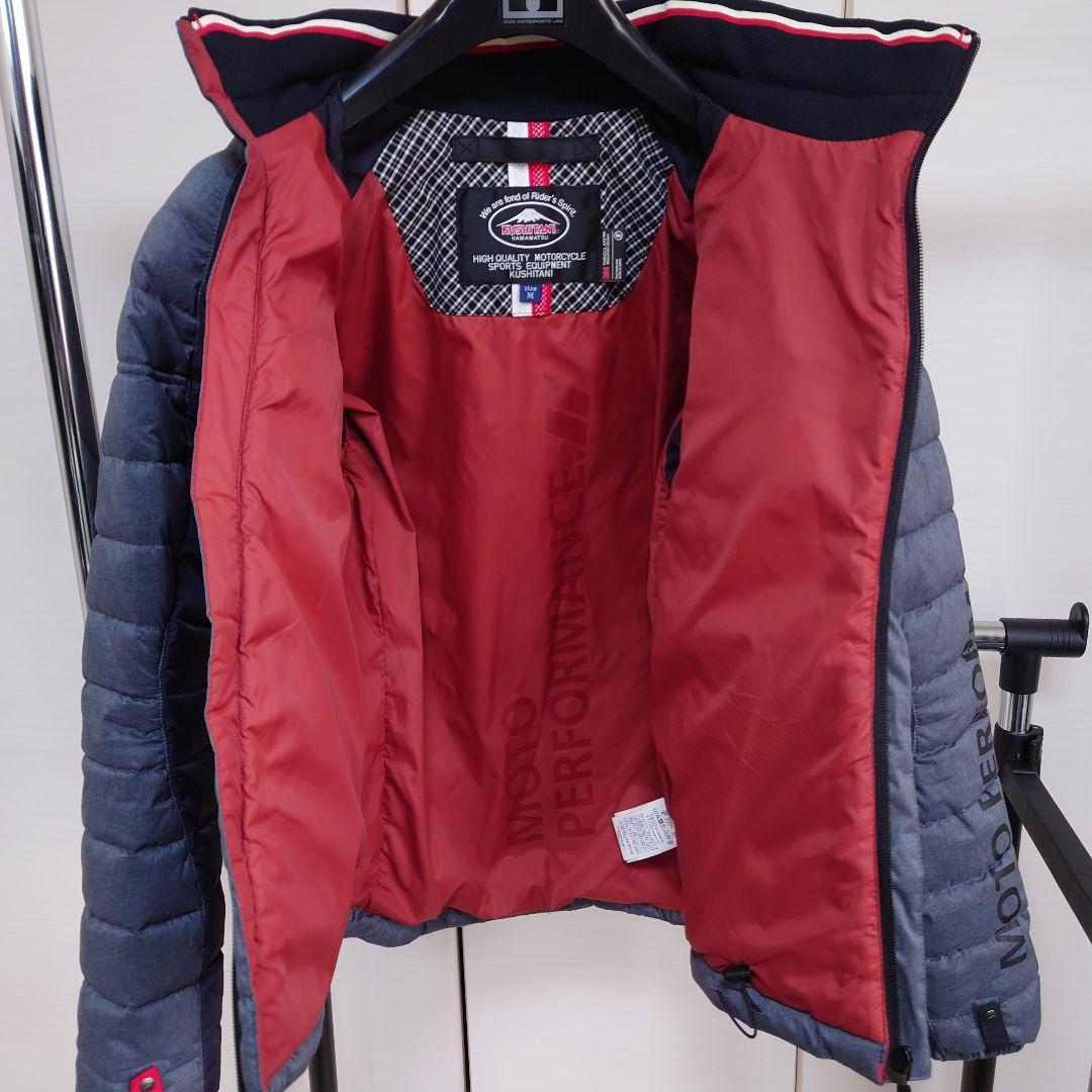 【美品】KUSHITANI ダウンライク インナージャケット M