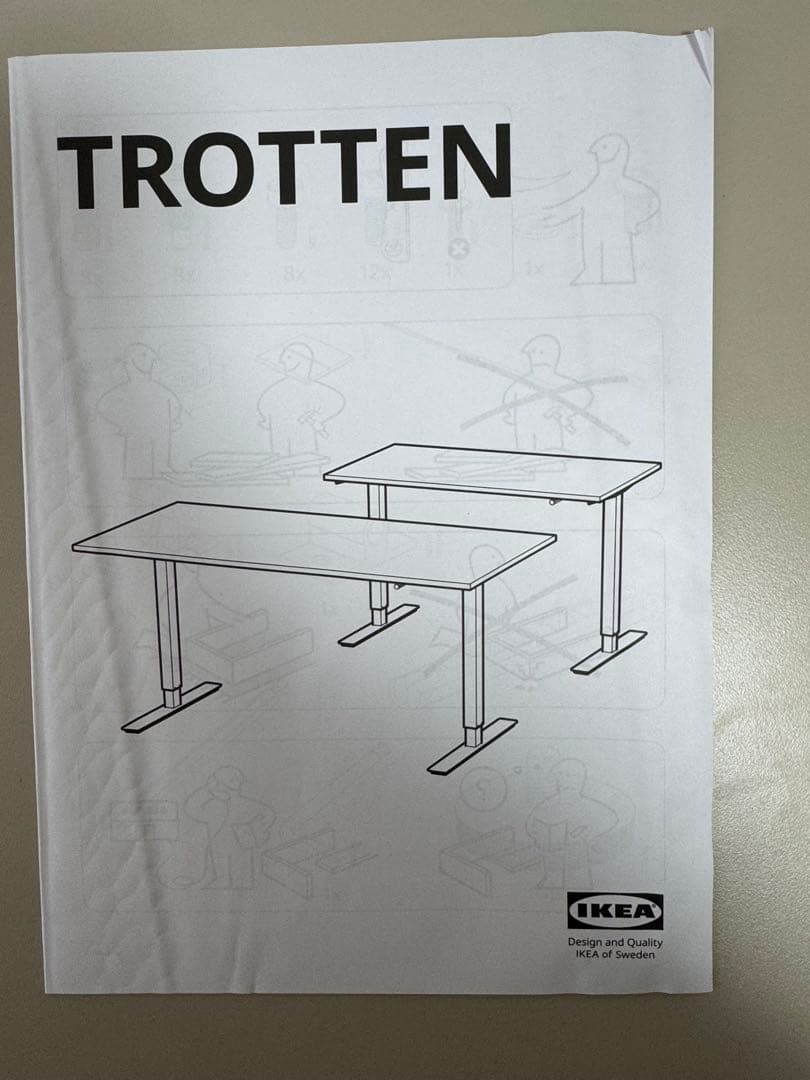 IKEAトロッテン　ワークデスク　手動昇降式　120x70