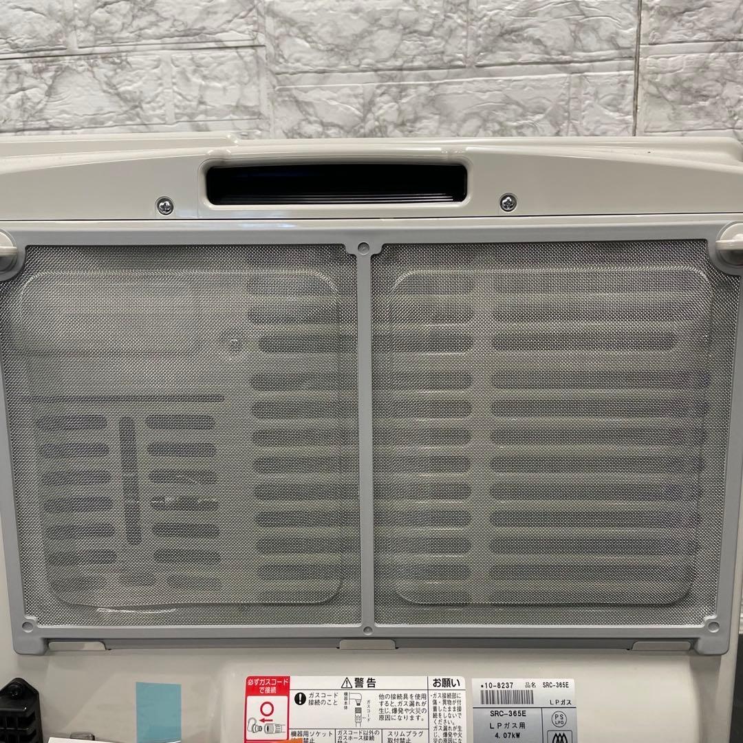 739 未使用 20年製 リンナイ LP ガスファンヒーター 送料無料