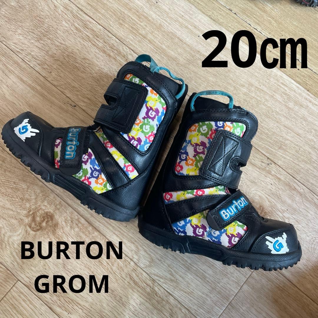 スノーボードブーツ　BURTON　バートン　GROM　20㎝
