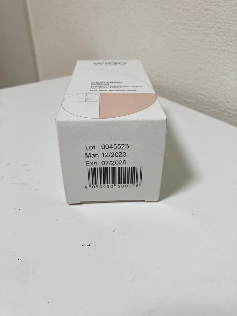 WiQo ワイコ　LIGHTNING SERUM