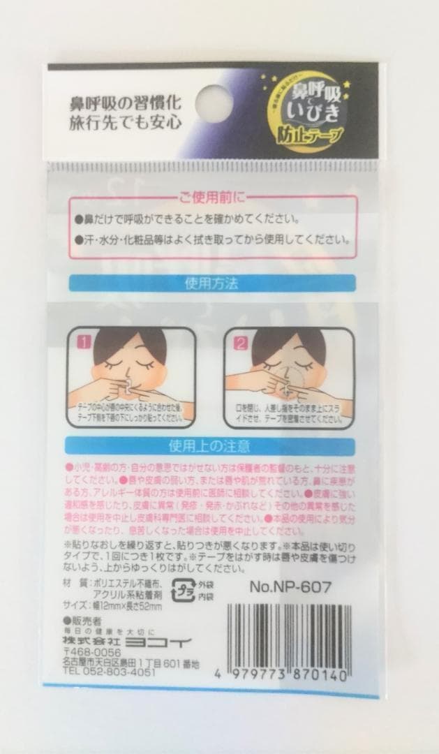 【⭐️LAURA MERCIER⭐️】ローラ メルシエ セラム ボディクリーム