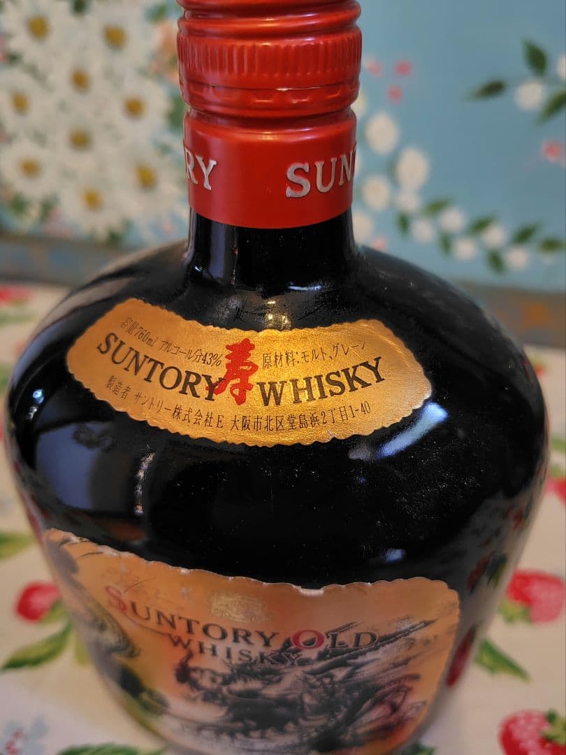 サントリー OLD オールド 寿 干支ラベル 辰年 龍 古酒　ウイスキー　竜
