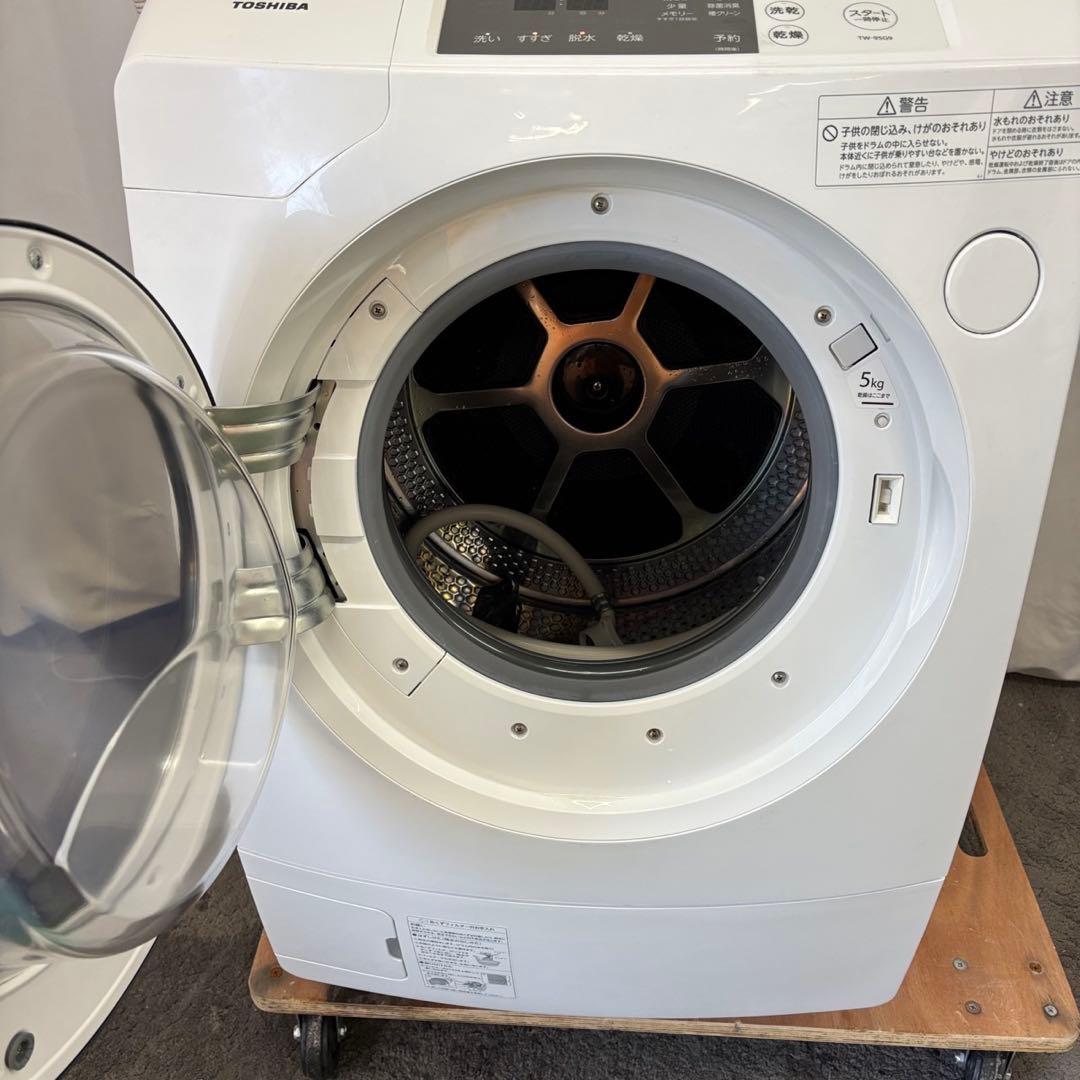 29　東芝　ドラム式洗濯機　9キロ　乾燥　左開き　設置無料　綺麗　安い‼️