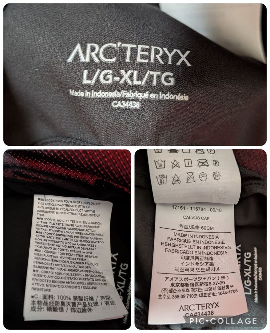 【美品】Arc'teryx CalvusCapアークテリクス カルバスL-XL