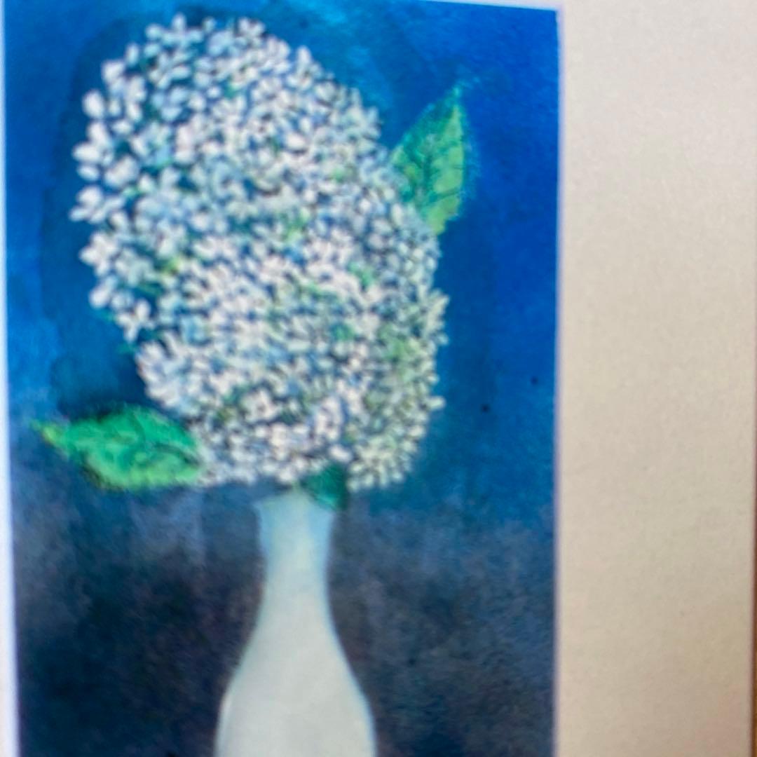 絵画　水彩画　P3号「アジサイ」菊地正則　額付き　美品　サイン入り　静物画　原画