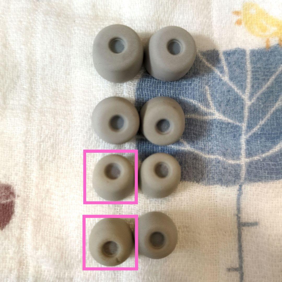 【美品】SONY WF-1000XM5 白