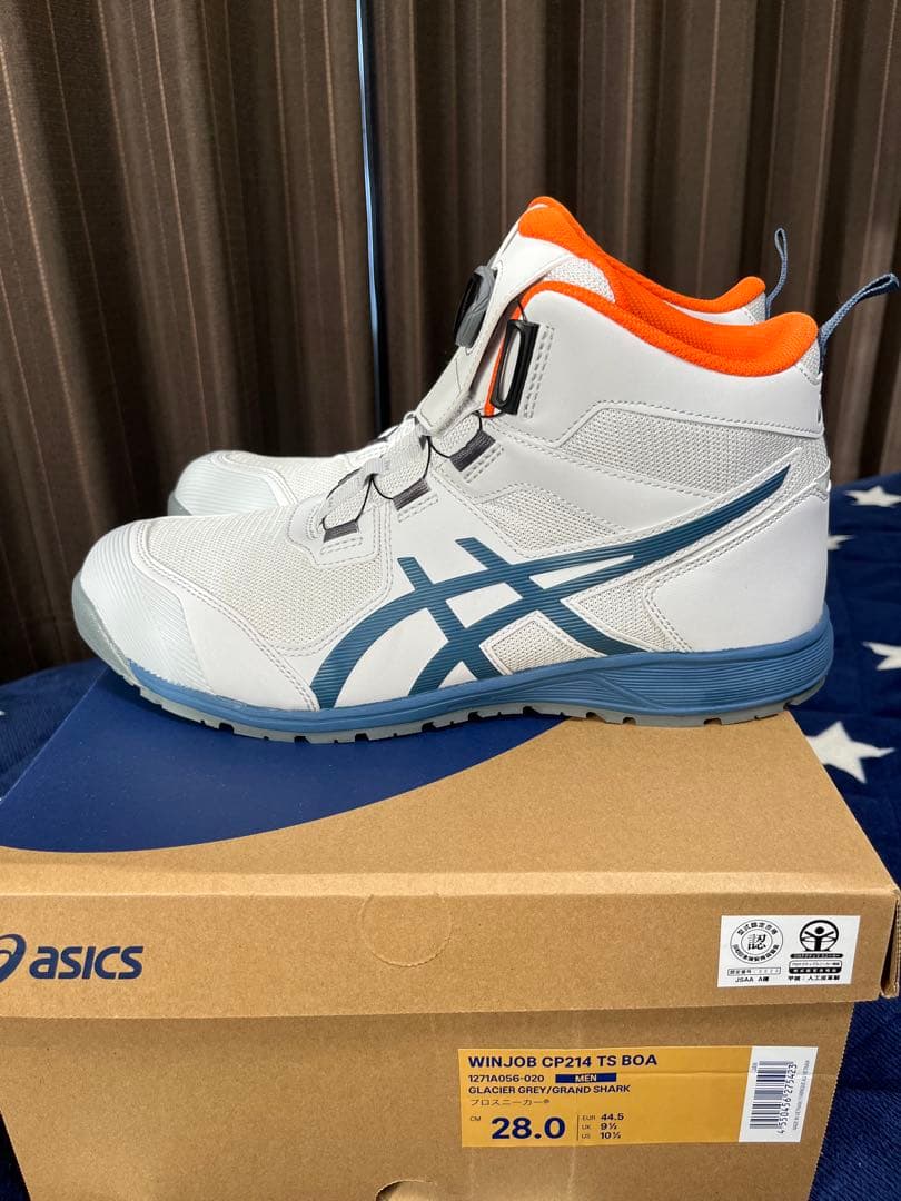アシックス 安全靴 ウィンジョブ ハイカット ダイヤル式 CP214