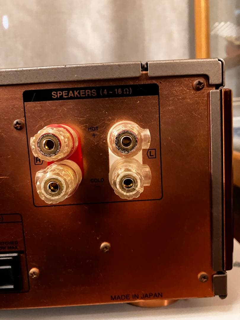 プリメインアンプ SANSUI-α907NRA