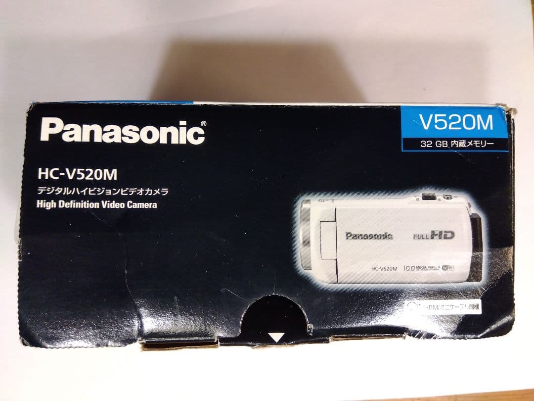 Panasonic HC-V520M ビデオカメラ 32GB　バッテリー2つ付き