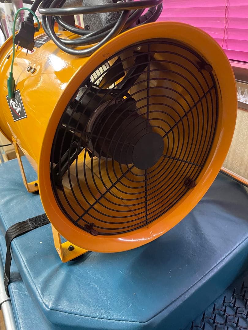 両ラッパ型　送風機　PFW-300  プロスタイルツール