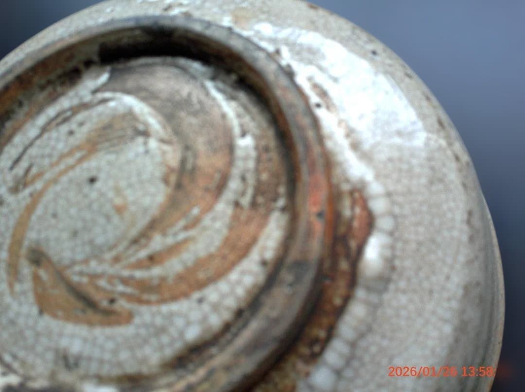 萩焼　中古　送料込み　茶道具　主菓子容れに最適　大鉢