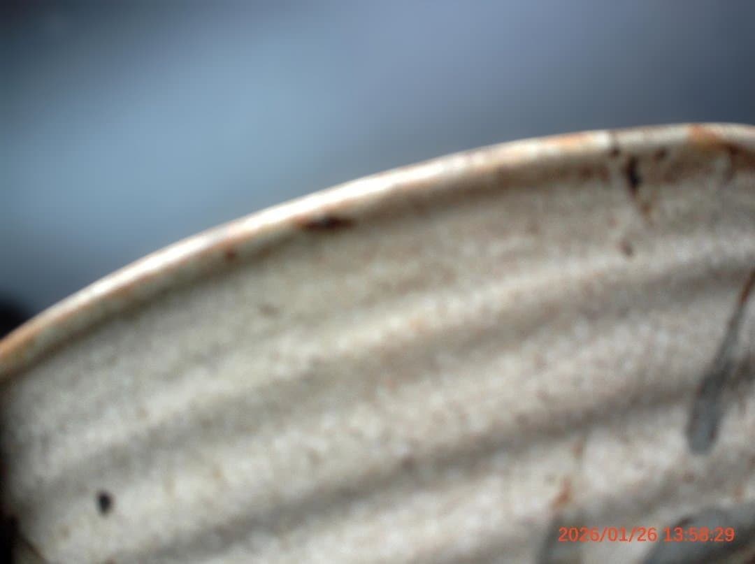 萩焼　中古　送料込み　茶道具　主菓子容れに最適　大鉢